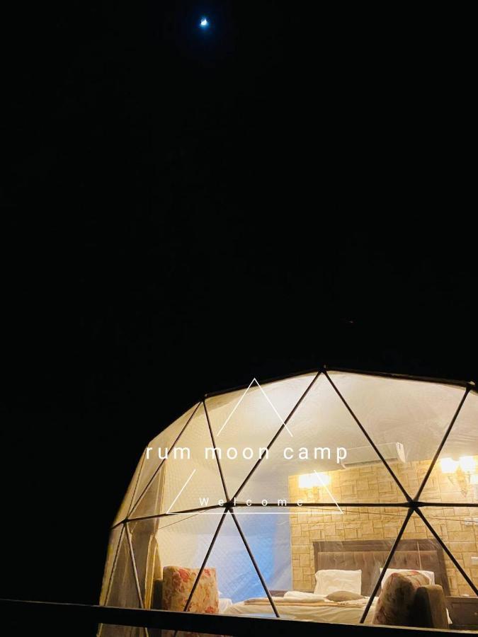 Rum Moon Luxury Camp วาดิรัม ภายนอก รูปภาพ