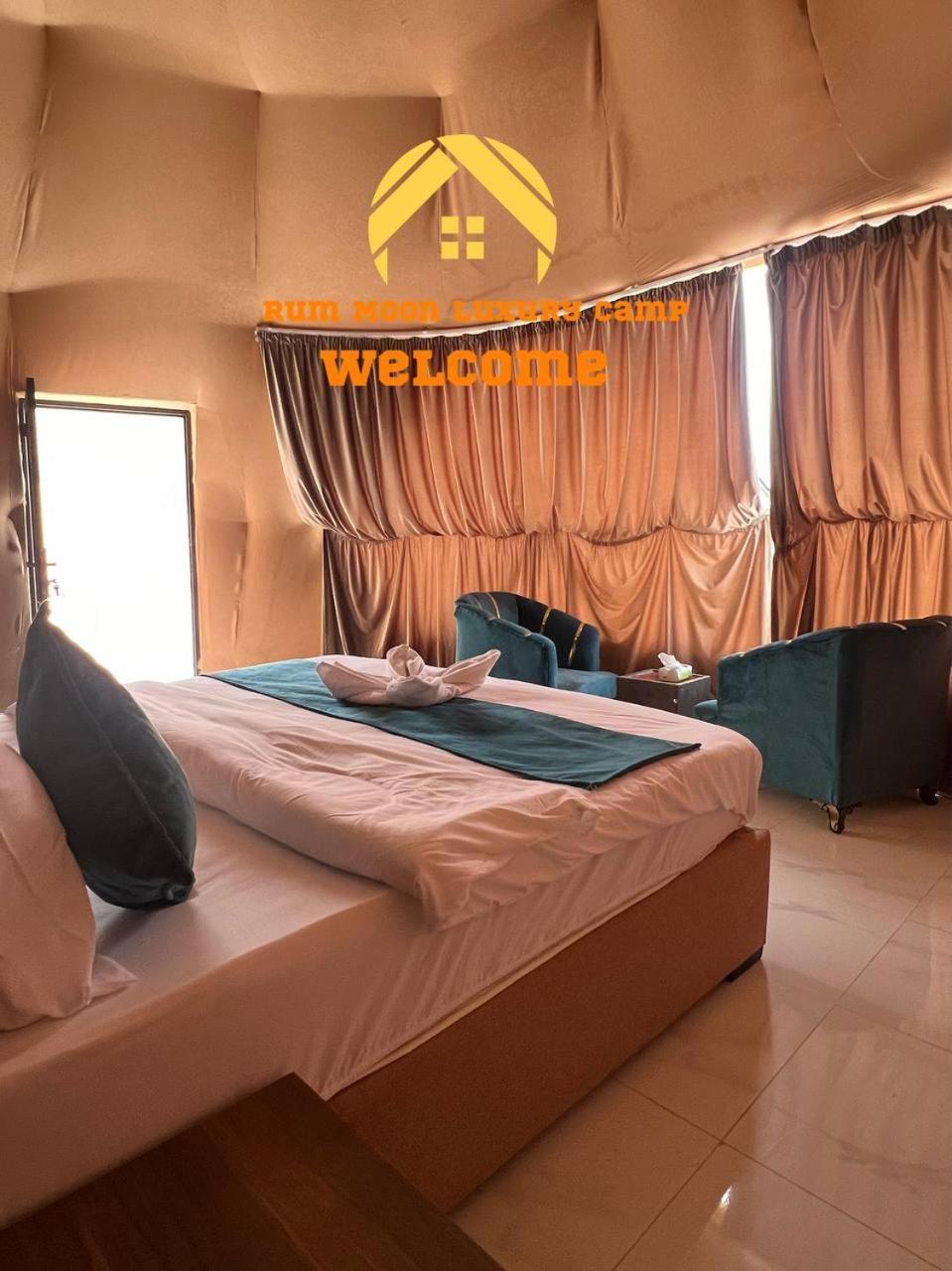 Rum Moon Luxury Camp วาดิรัม ภายนอก รูปภาพ