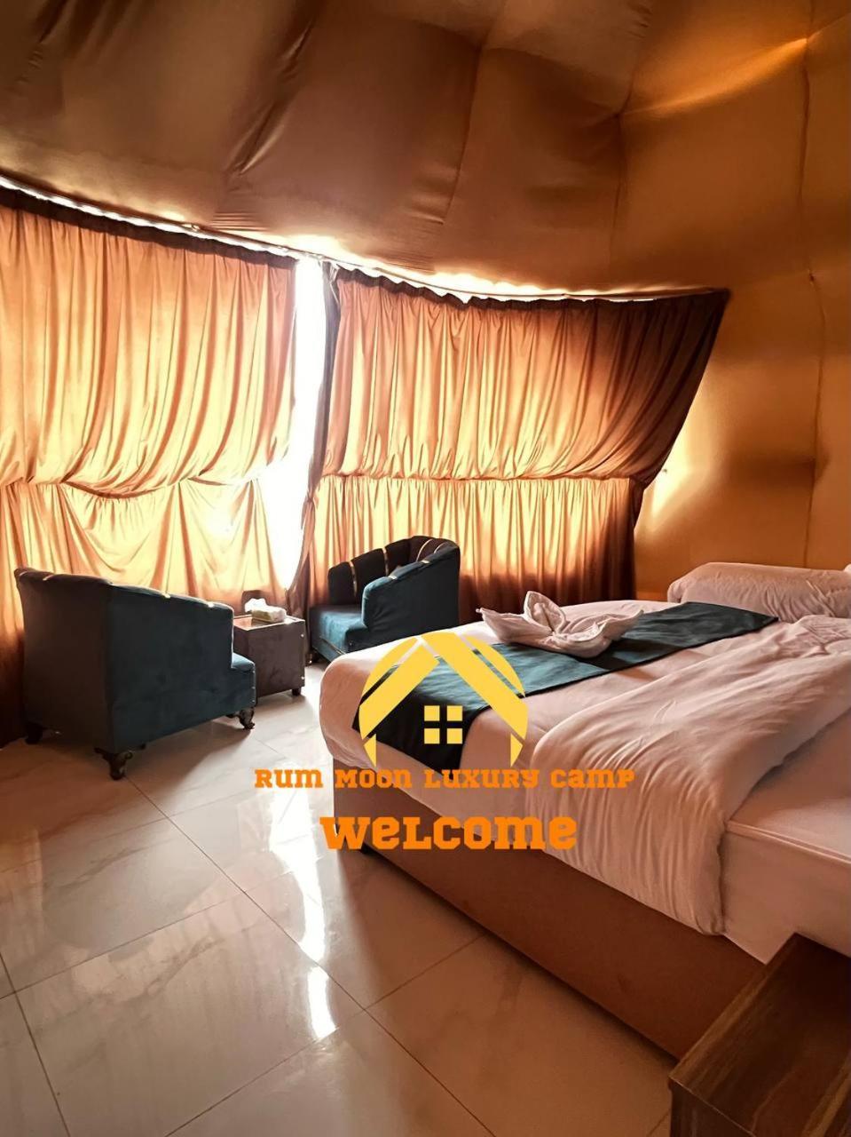 Rum Moon Luxury Camp วาดิรัม ภายนอก รูปภาพ
