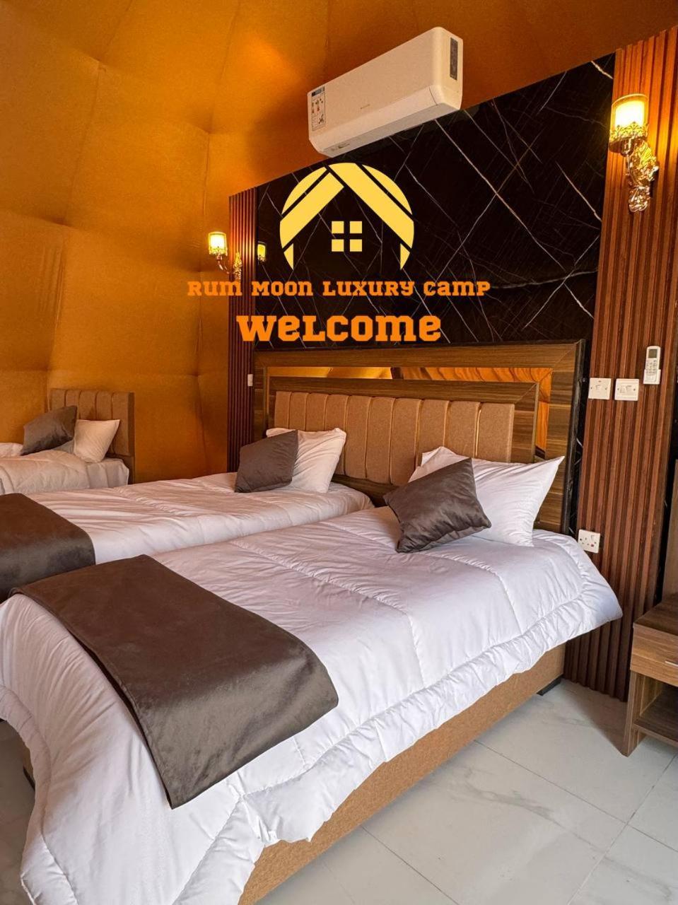 Rum Moon Luxury Camp วาดิรัม ภายนอก รูปภาพ