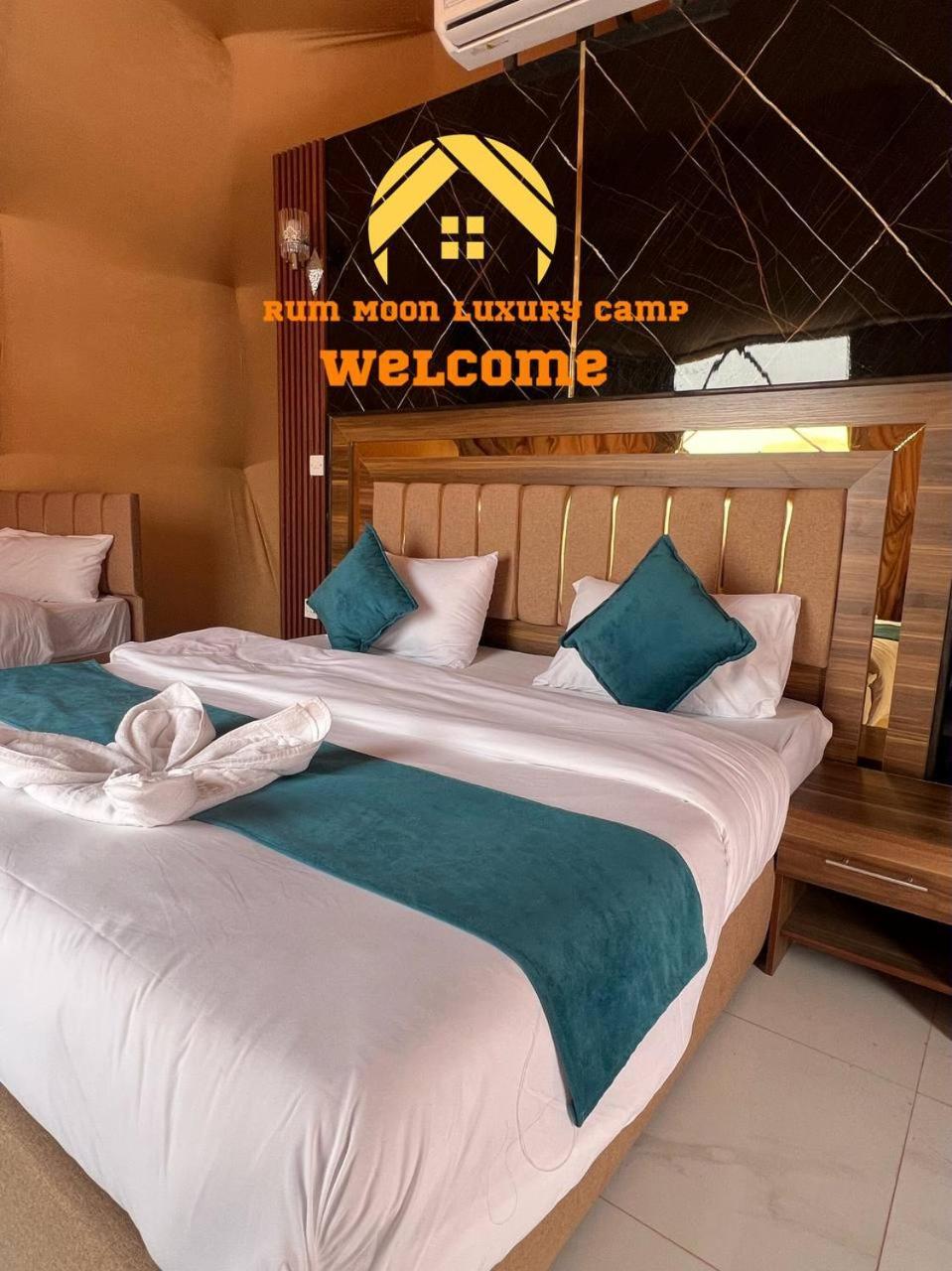 Rum Moon Luxury Camp วาดิรัม ภายนอก รูปภาพ