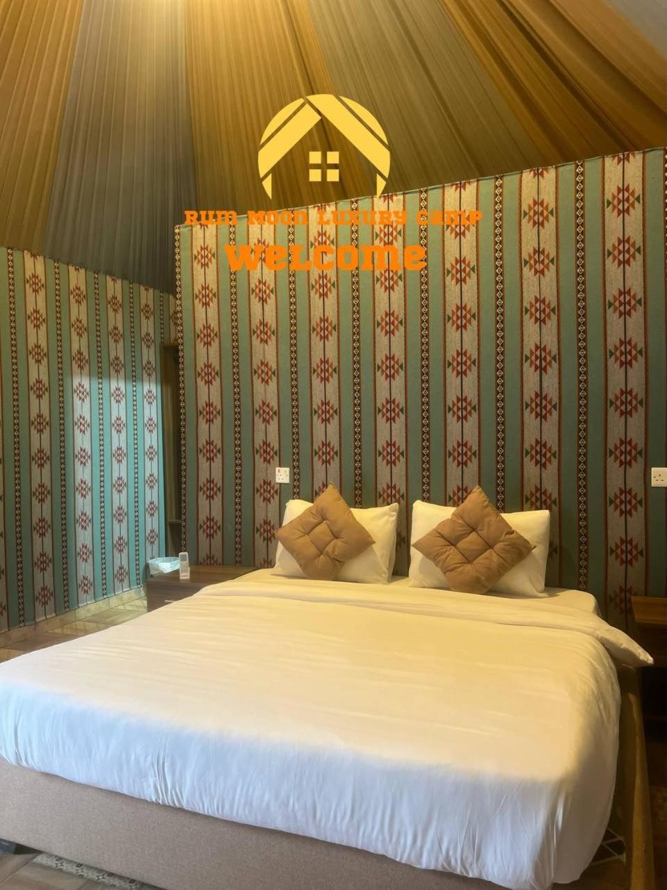 Rum Moon Luxury Camp วาดิรัม ภายนอก รูปภาพ
