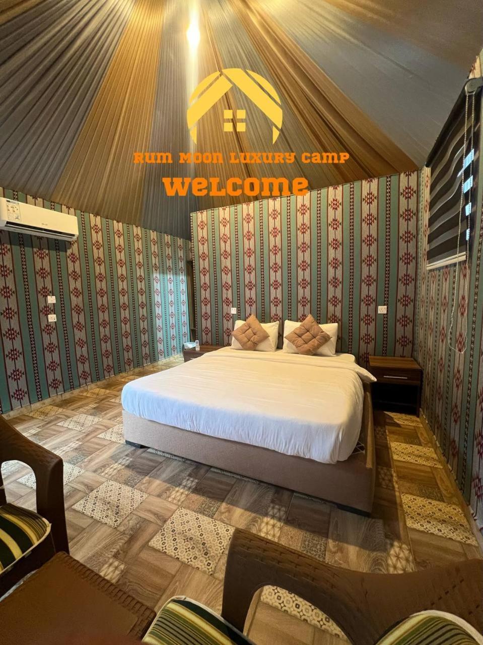 Rum Moon Luxury Camp วาดิรัม ภายนอก รูปภาพ