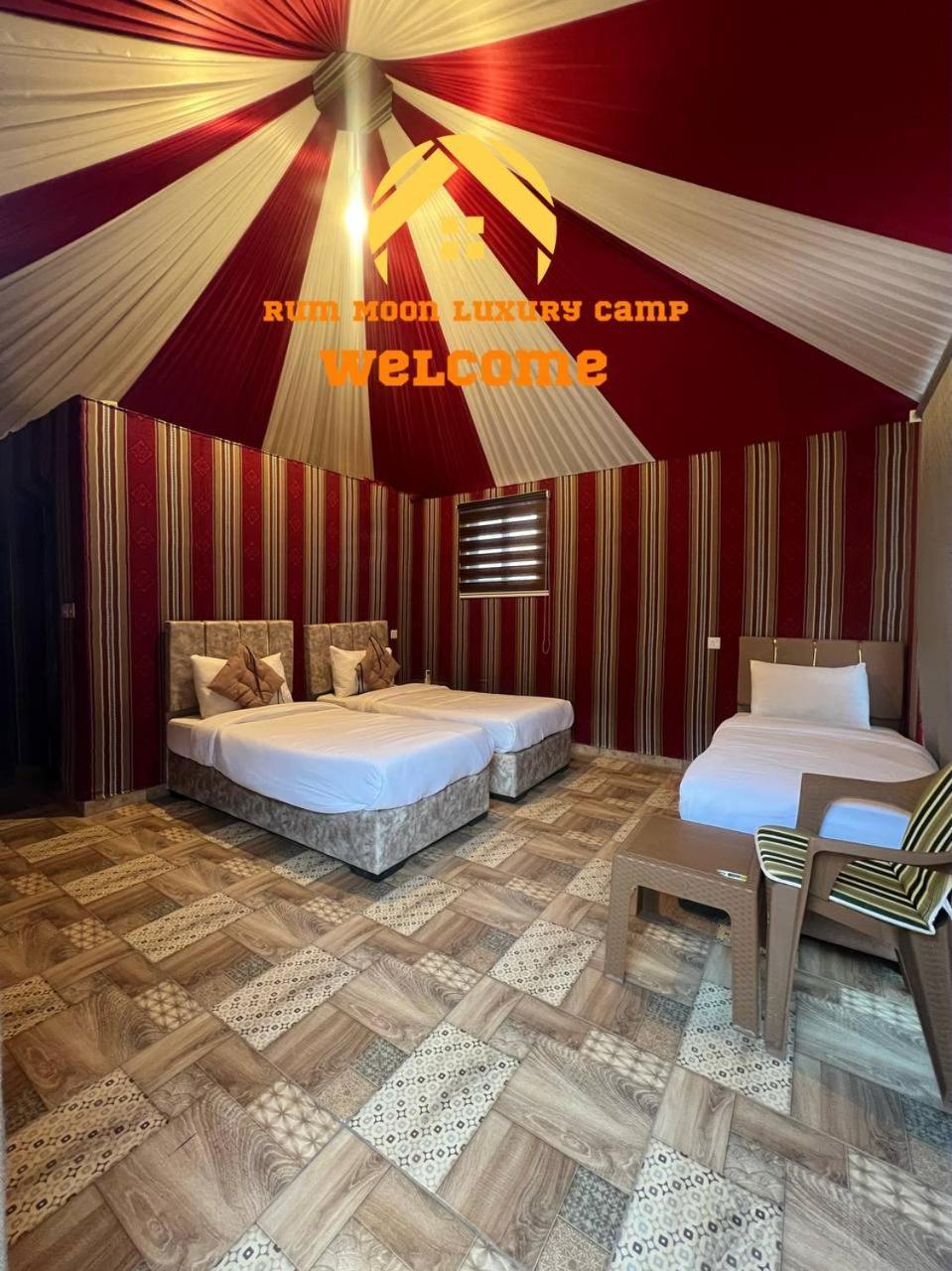 Rum Moon Luxury Camp วาดิรัม ภายนอก รูปภาพ