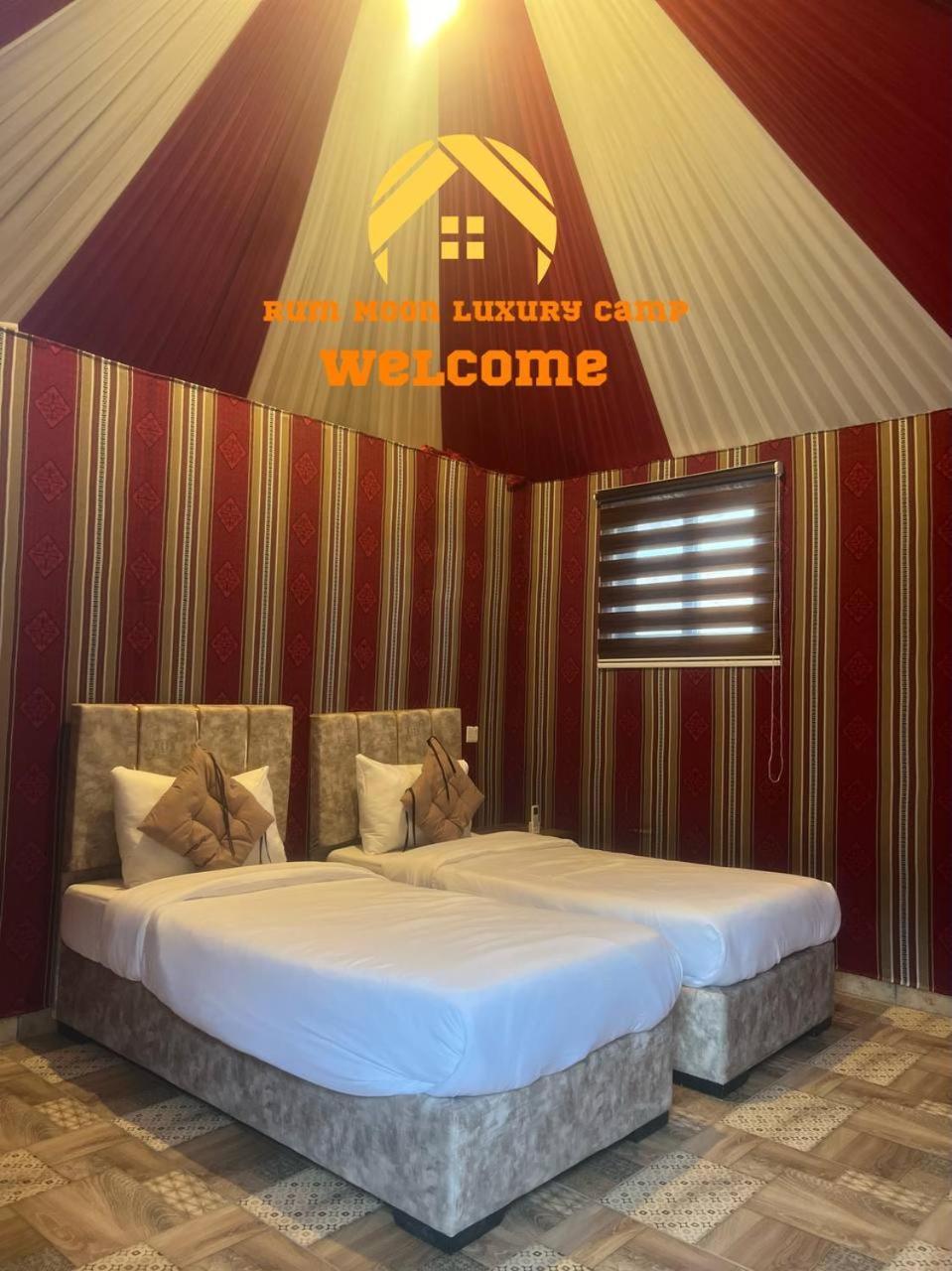 Rum Moon Luxury Camp วาดิรัม ภายนอก รูปภาพ