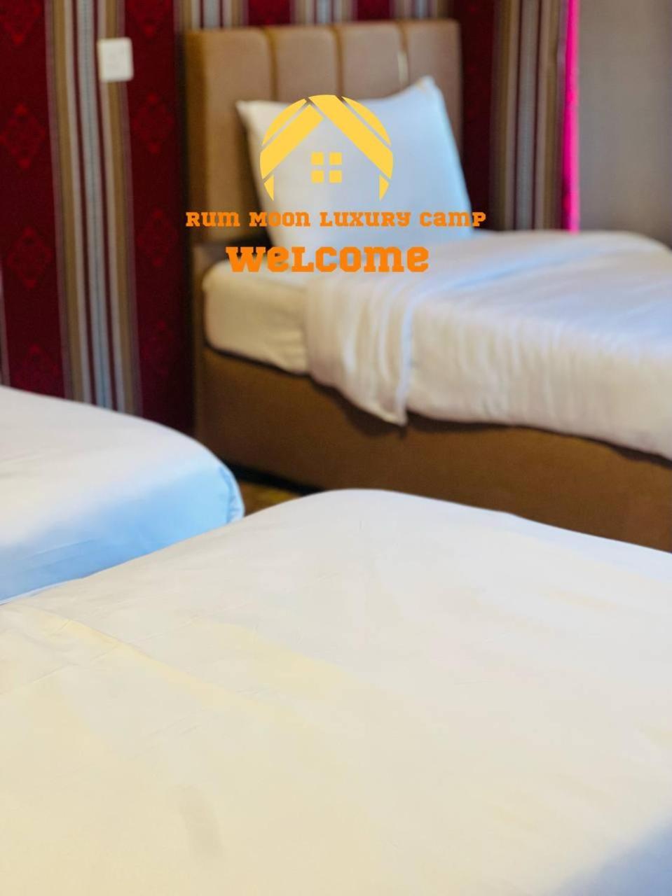 Rum Moon Luxury Camp วาดิรัม ภายนอก รูปภาพ